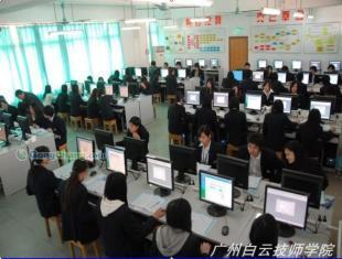 托業培訓優選 廣州白云技師學院助你高效通關