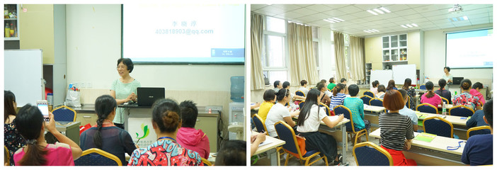 2017年健康管理師培訓班又開課啦！——成都中醫藥大學營養師培訓中心活動記錄